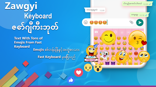 Zawgyi Keyboard 2020 - zawgyi language keyboard