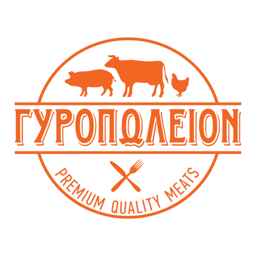 Get Γυροπωλείον for Android Aso Report