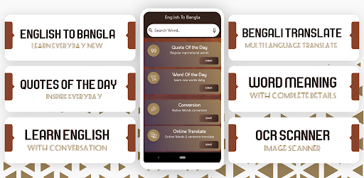 English To Bengali Dictionary Apps On Google Play
