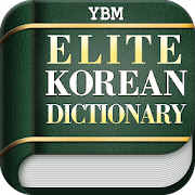 Top 34 Books & Reference Apps Like YBM Elite Korean Dictionary - Best Alternatives