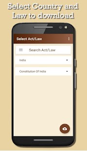 Law App Screenshot