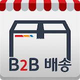 CJ대한통운 B2B배송 icon