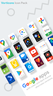 Verticons Icon Pack Screenshot