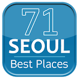 71 Seoul Best Places icon