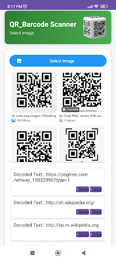 QR Barcode Suite screenshot 10