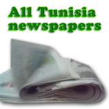 Tunisia Newspapers icon