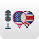 راديو تعلم الانجليزية 100 Download on Windows