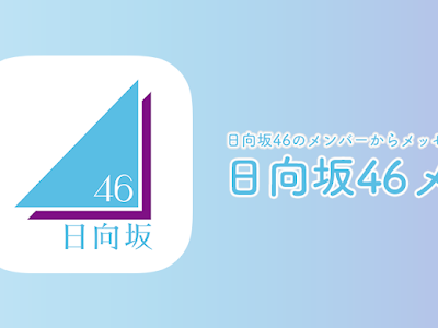 200以上 画像 メッセージ 167691-画像 メッセージ 加工