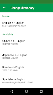 Erudite Dictionary Translator Captura de pantalla