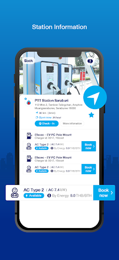 EV Station PluZ Screen 2