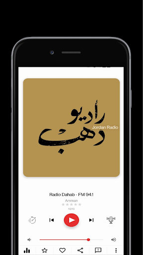 Screenshot 29