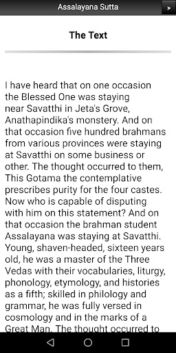 Assalayana Sutta Screen 2