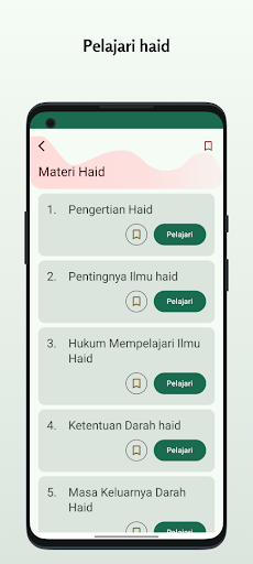 Risalatul Mahid screenshot 1