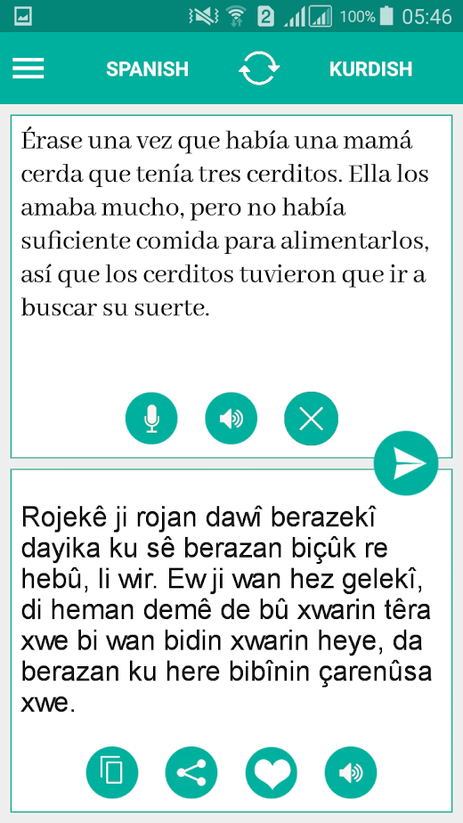 Android application Kurdish Spanish Translator screenshot