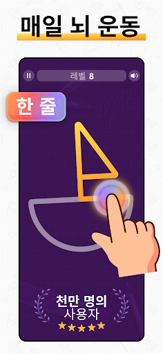 앱 미리보기
