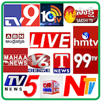 Telugu Live News Free
