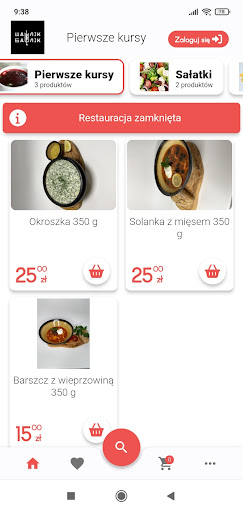 Kulinarna Ukraina Screen 3
