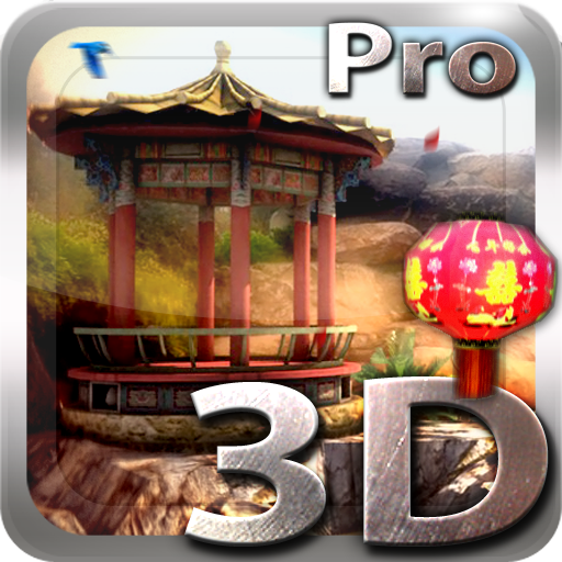 Oriental Garden 3D Pro 1.2 Icon