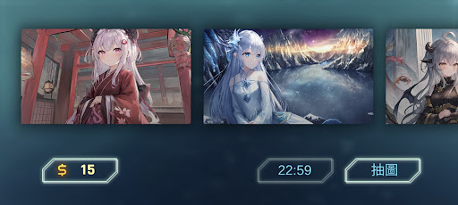 Android application 美圖壁紙產生器 screenshort