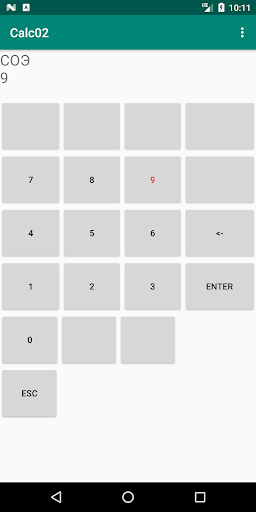 Лабораторный счетчик Screen 2