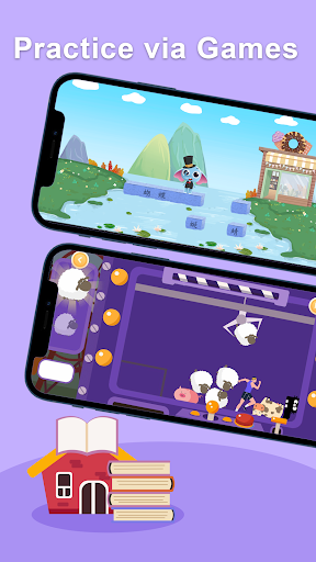 Kids Learn Chinese - Panda Hut Screen 3