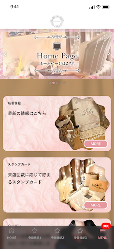 YOSAPARK LILY Screen 2