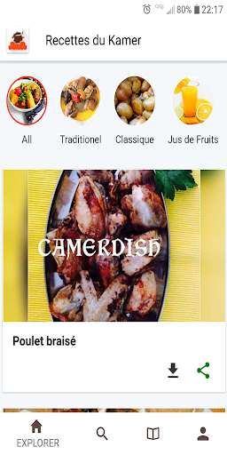 KamerFood Screen 2