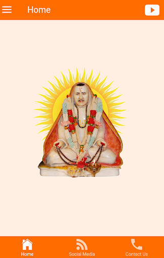 Rajaram ji Jagrati Manch
