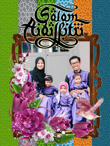 Eid Mubarak Photo Frames