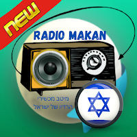 Radio Makan Israel  Best Israeli Radiostations Fm