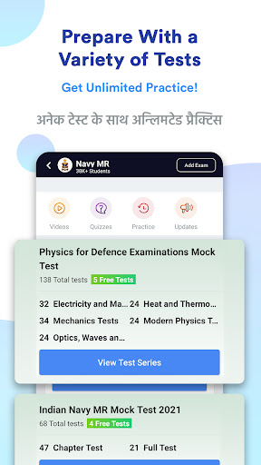 NAVY MR Exam Preparation App Screen 2