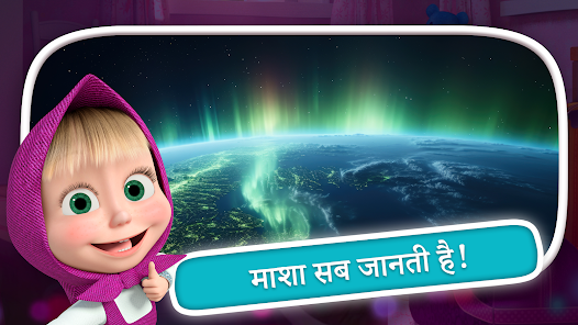 स्क्रीनशॉट की इमेज