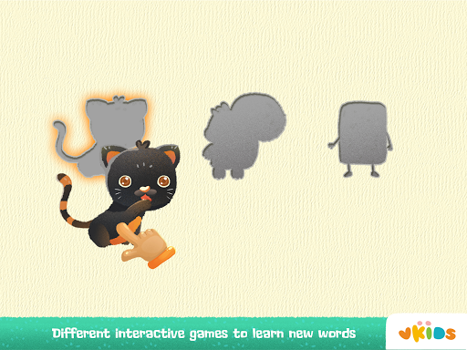 Screenshot of Vkids First 100 Words For Baby