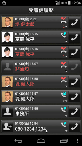 シンプルモード Biz App Store Data Revenue Download Estimates On Play Store