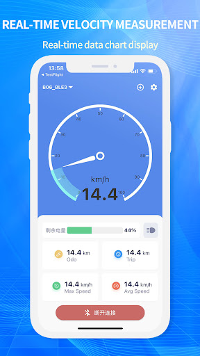 Android application BIKEGO+ screenshort