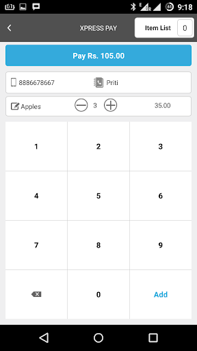 Payswiff ONE – Payments App Screen 2