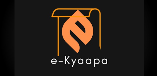 e-KYAAPA Screen 3