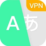 Secure VPN & Photo Translator icon