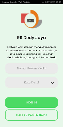 APAM RSDJ Screen 2
