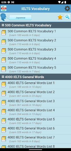 6000 IELTS Academic Vocabulary Screenshot 1 - AppWisp.com