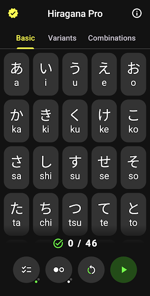 Hiragana Pro_1