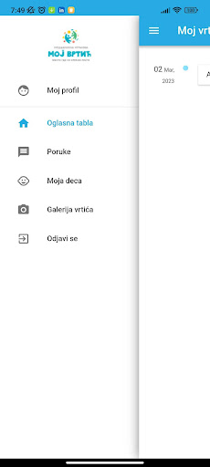 Moj vrtic Screen 2
