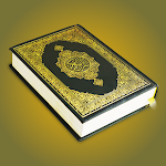 Cover Image of Download Al Quran Sharif القرآن الكريم  APK
