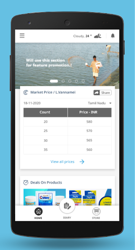 Aquaconnect Farmer Screen 2
