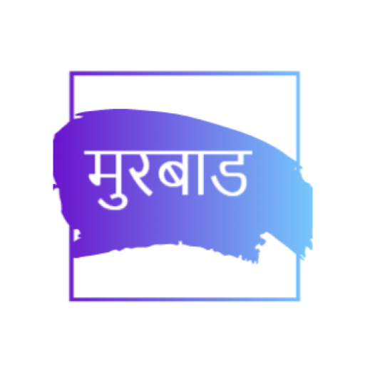 माझा मुरबाड logo