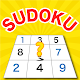 Sudoku | 2021 Classic Puzzle Game