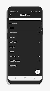 BasicNote - Заметки, Блокнот Screenshot