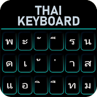 Thai keyboard  Thai Language