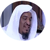 محاضرات سليمان الجبيلان mp3 icon