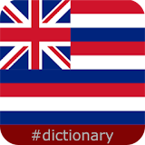 Hawaiian English Translator icon